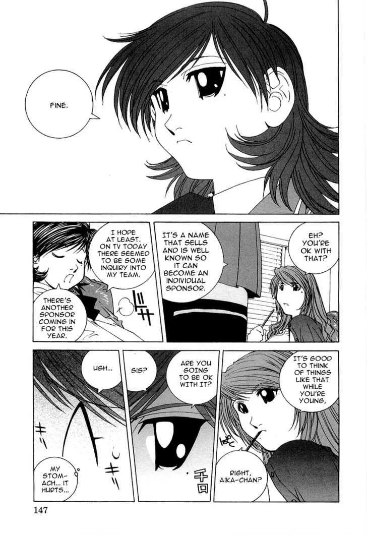 Kanojo No Carrera Chapter 18 page 5 - 