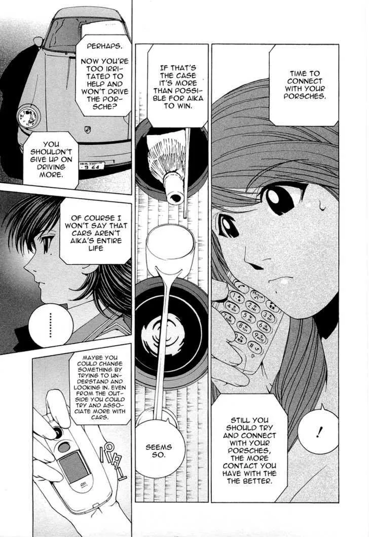 Kanojo No Carrera Chapter 18 page 7 - 