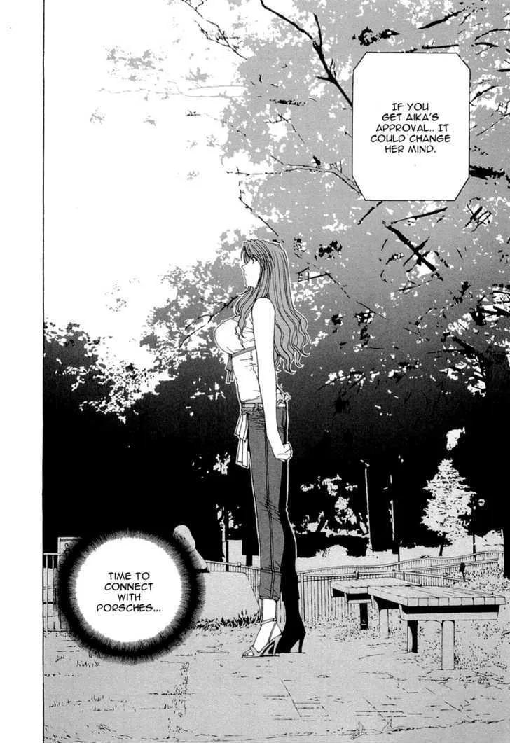 Kanojo No Carrera Chapter 18 page 8 - 