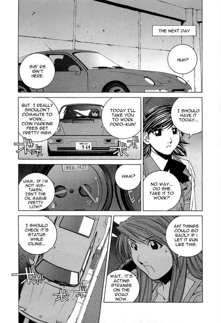 Kanojo No Carrera Chapter 18 page 9 - 