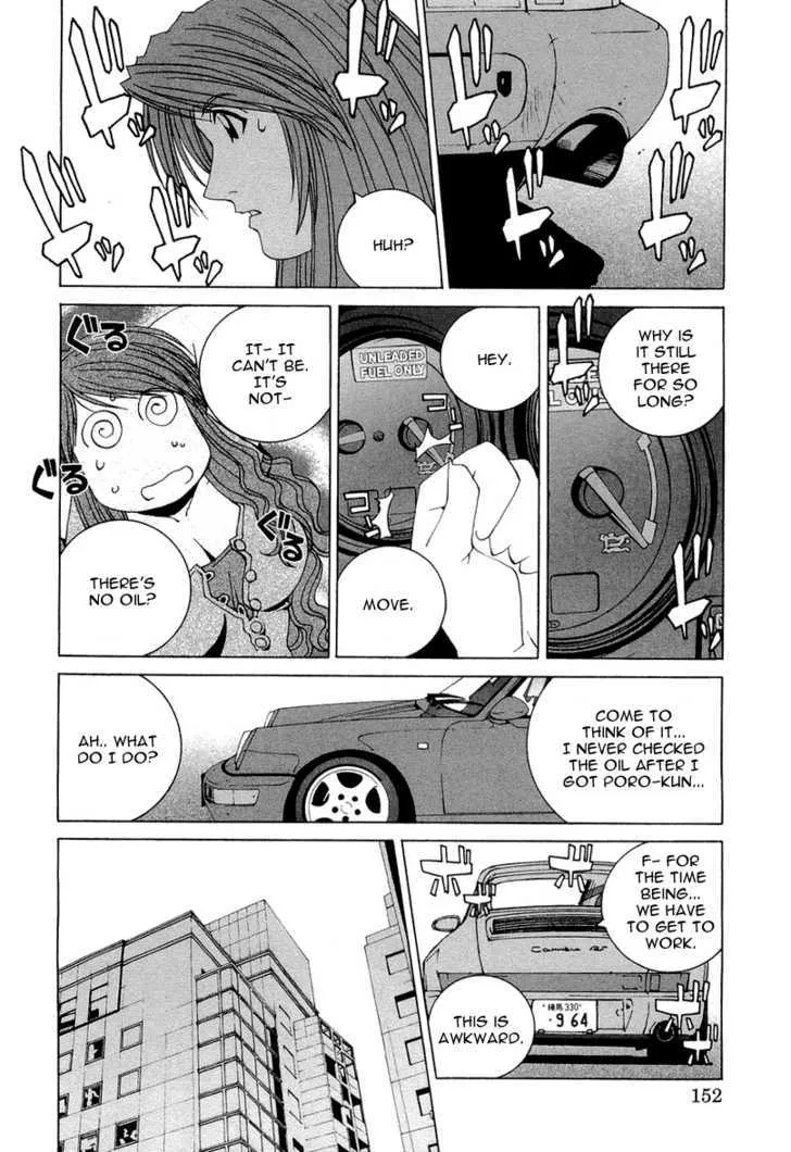Kanojo No Carrera Chapter 18 page 10 - 