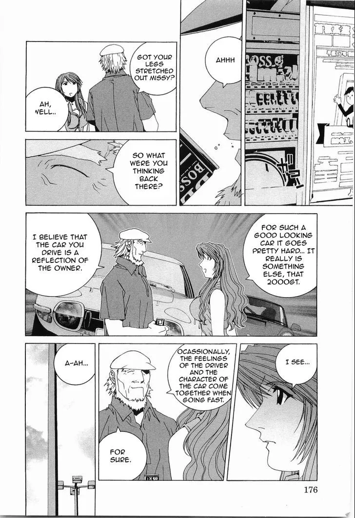 Kanojo No Carrera Chapter 19 page 13 - 
