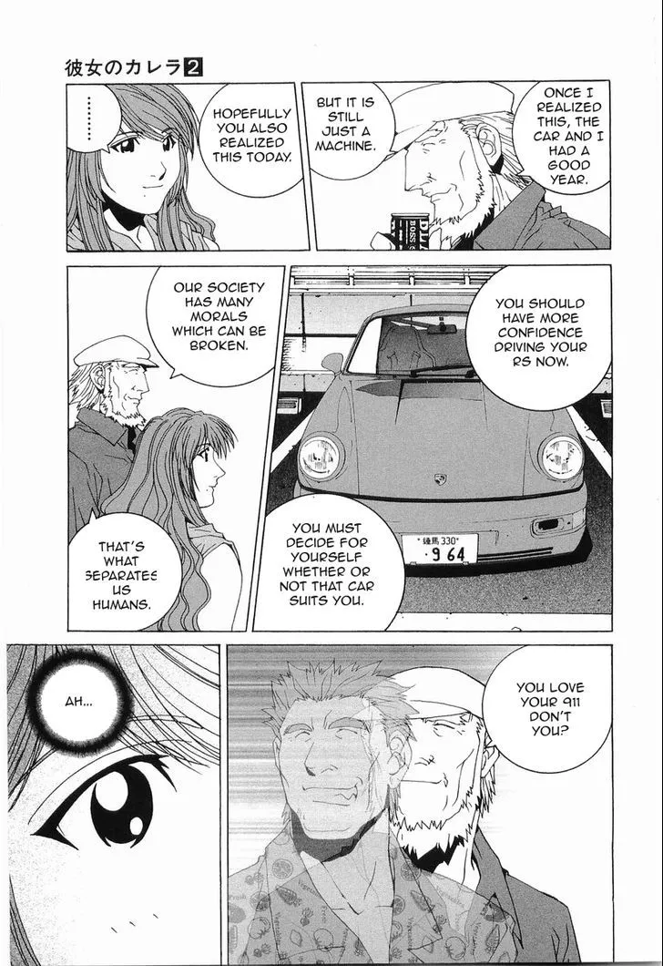 Kanojo No Carrera Chapter 19 page 16 - 