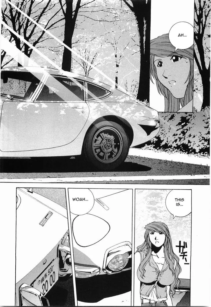Kanojo No Carrera Chapter 19 page 3 - 