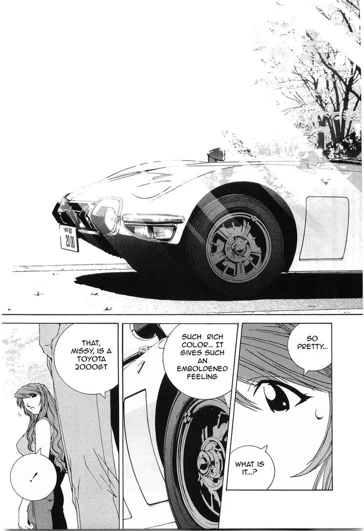 Kanojo No Carrera Chapter 19 page 4 - 