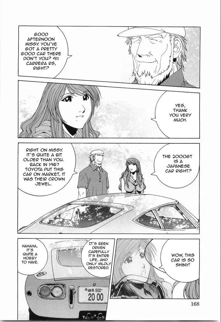 Kanojo No Carrera Chapter 19 page 5 - 