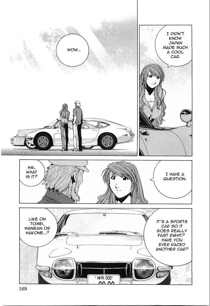 Kanojo No Carrera Chapter 19 page 6 - 