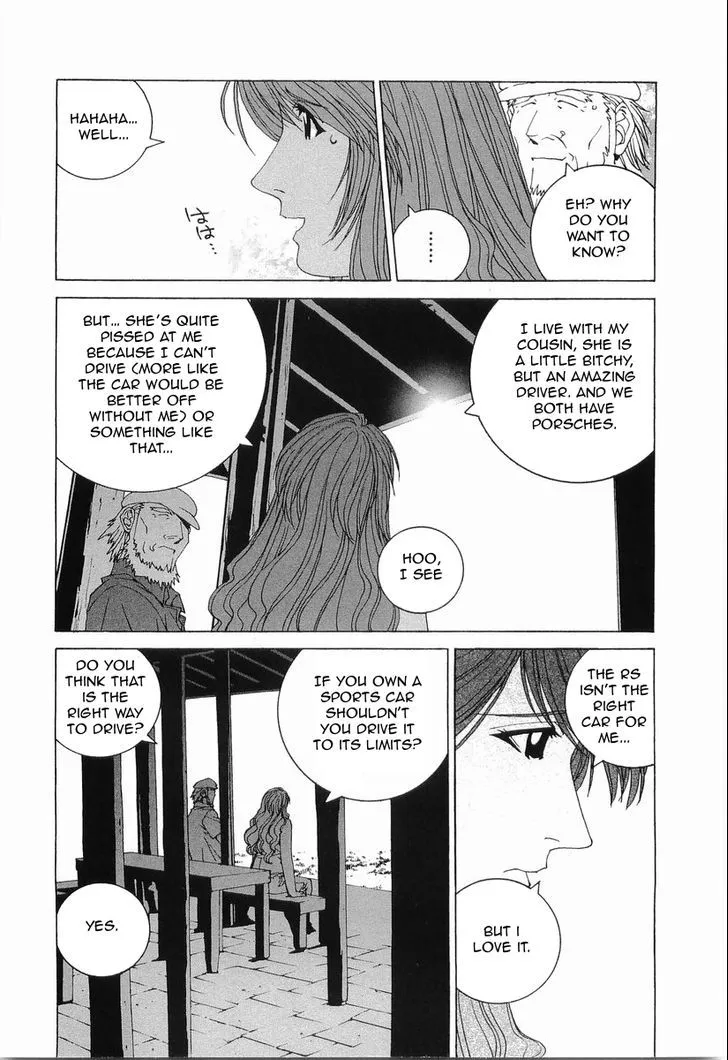 Kanojo No Carrera Chapter 19 page 7 - 