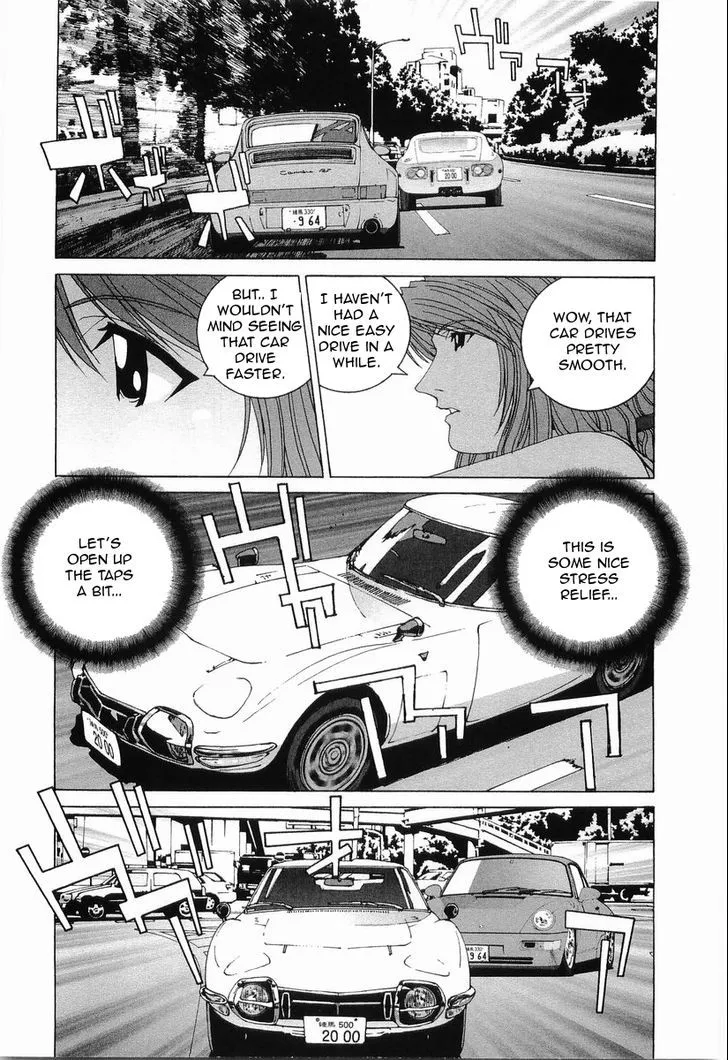 Kanojo No Carrera Chapter 19 page 9 - 