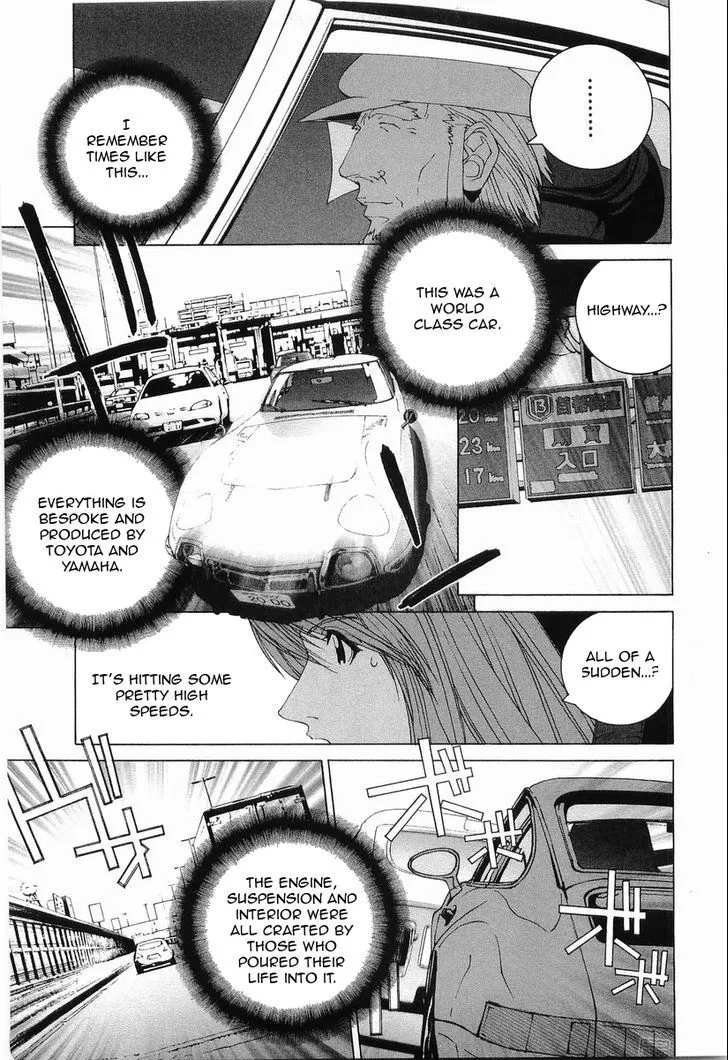 Kanojo No Carrera Chapter 19 page 10 - 