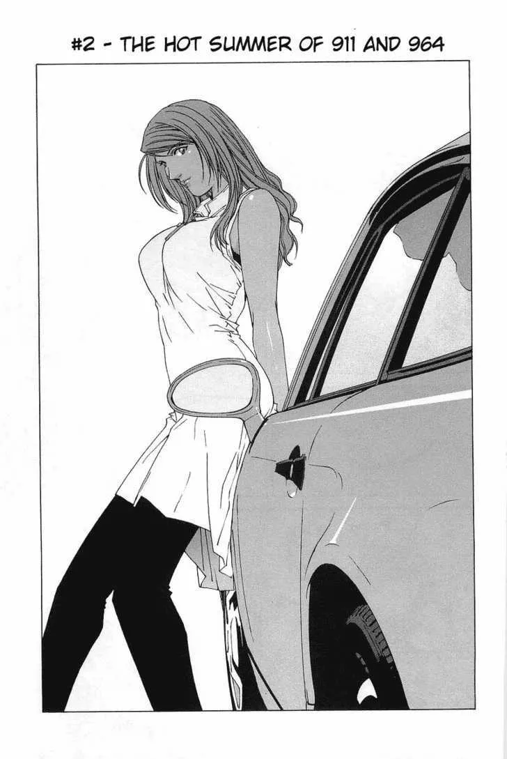 Kanojo No Carrera Chapter 2 page 1 - 