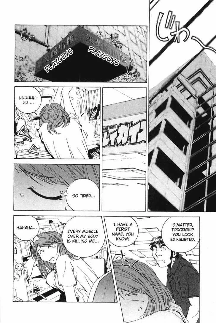 Kanojo No Carrera Chapter 2 page 2 - 