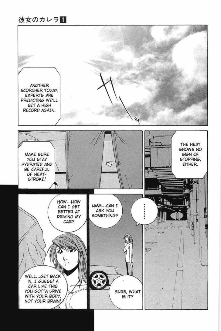 Kanojo No Carrera Chapter 2 page 12 - 