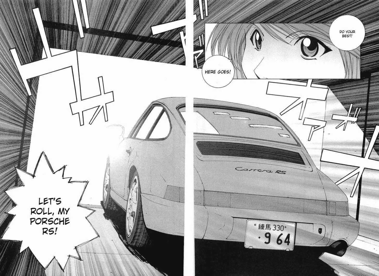 Kanojo No Carrera Chapter 2 page 13 - 