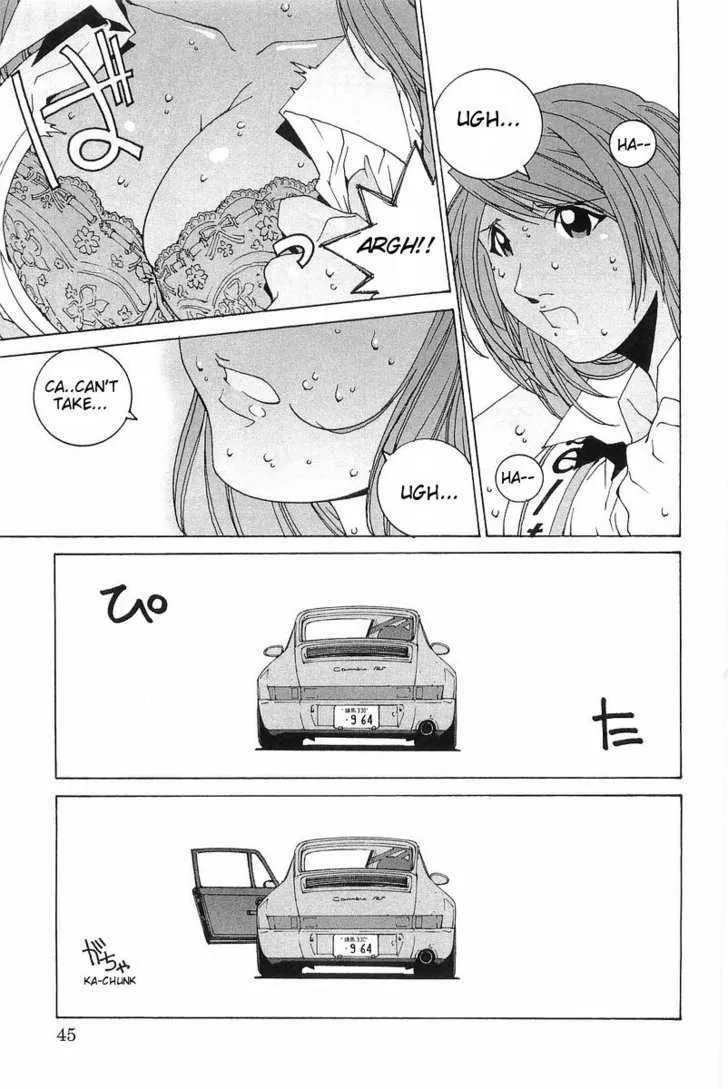 Kanojo No Carrera Chapter 2 page 17 - 