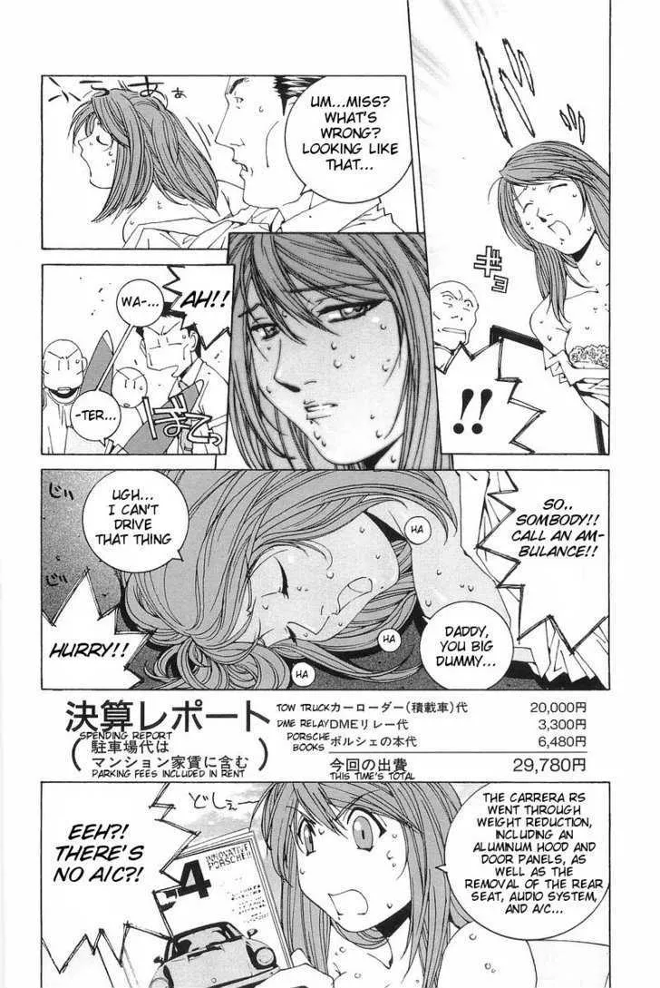 Kanojo No Carrera Chapter 2 page 18 - 