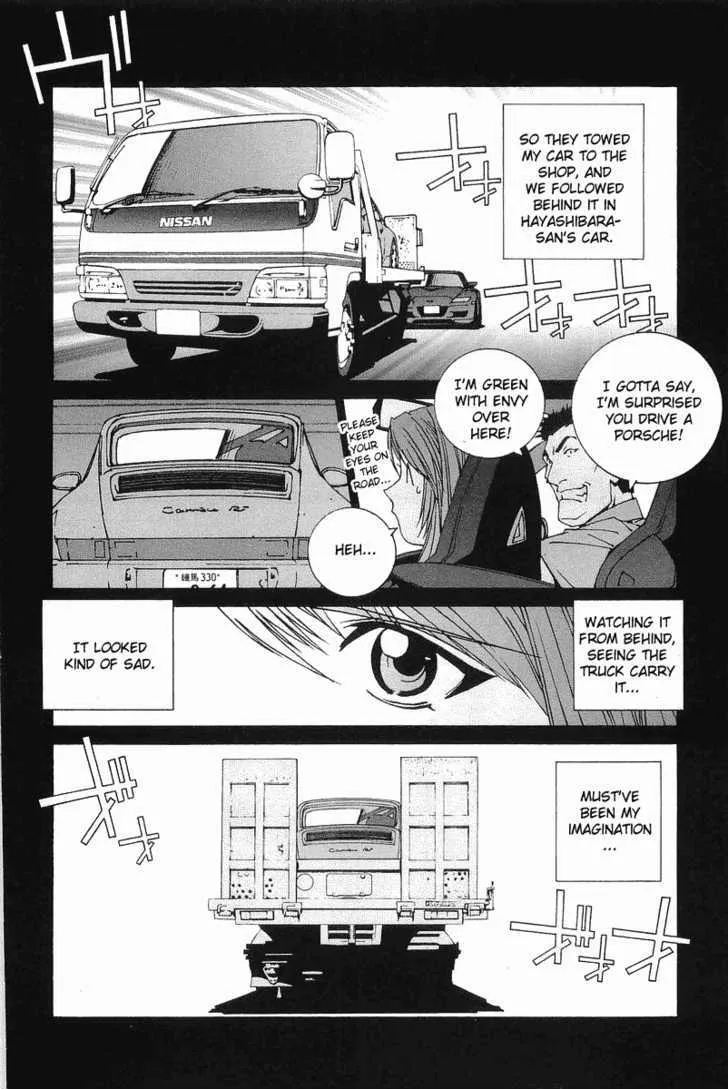 Kanojo No Carrera Chapter 2 page 4 - 
