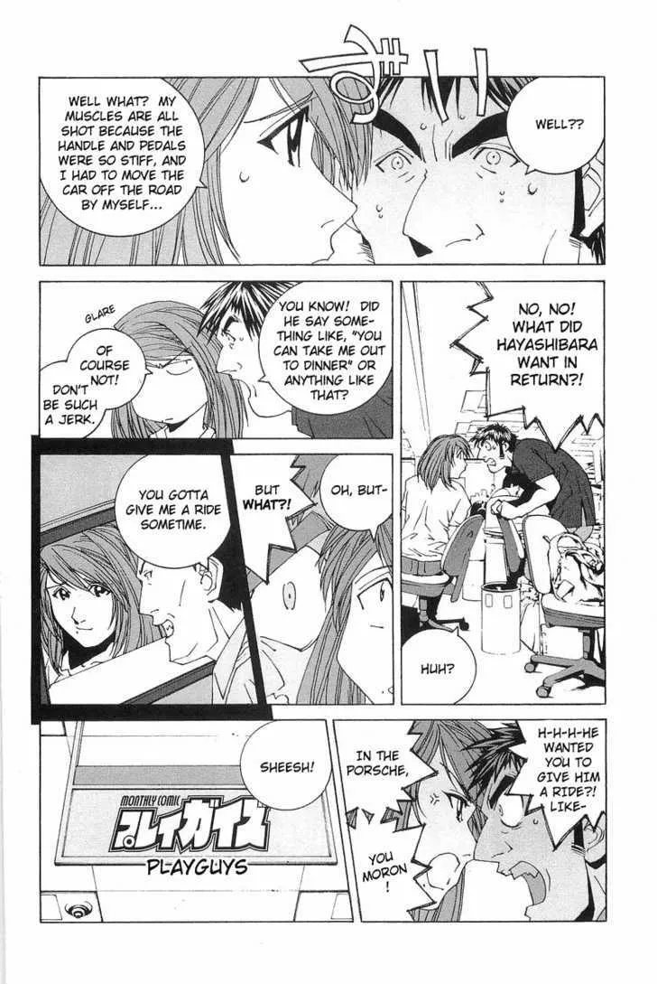 Kanojo No Carrera Chapter 2 page 8 - 