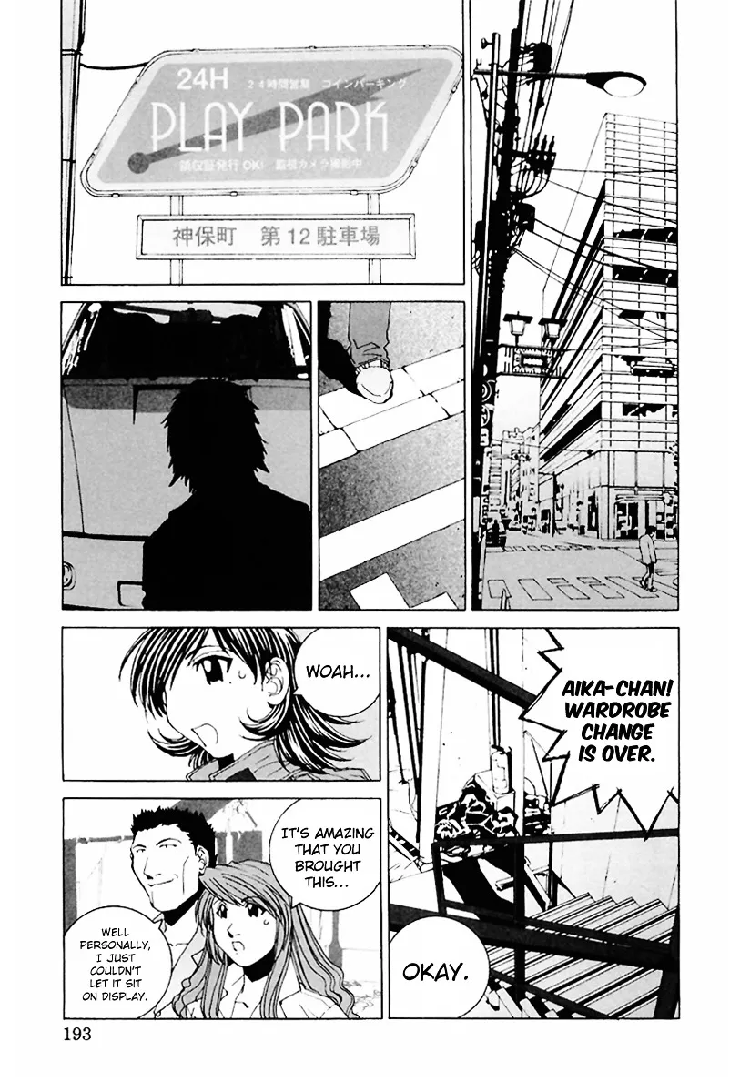 Kanojo No Carrera Chapter 20 page 11 - 