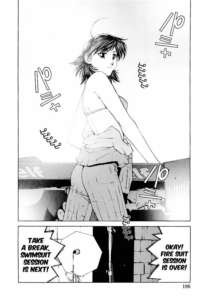 Kanojo No Carrera Chapter 20 page 14 - 