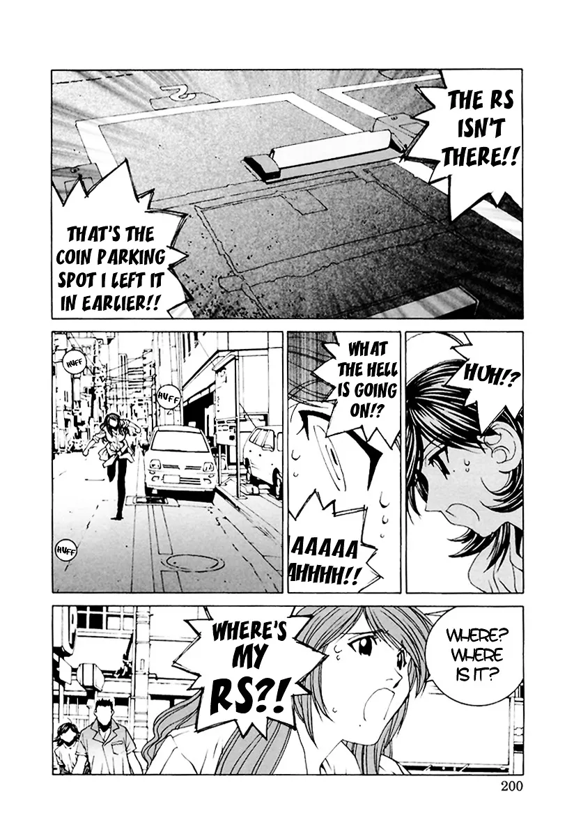 Kanojo No Carrera Chapter 20 page 18 - 