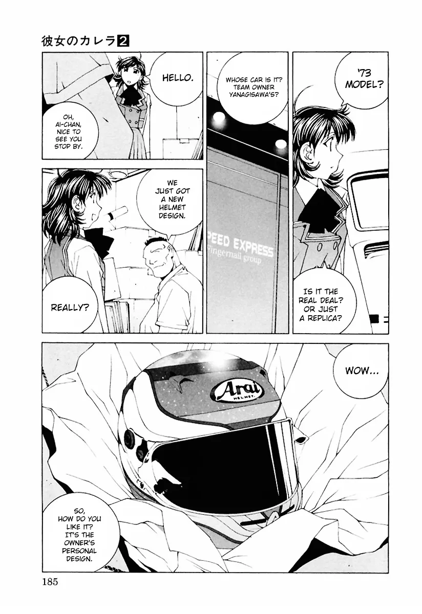 Kanojo No Carrera Chapter 20 page 3 - 