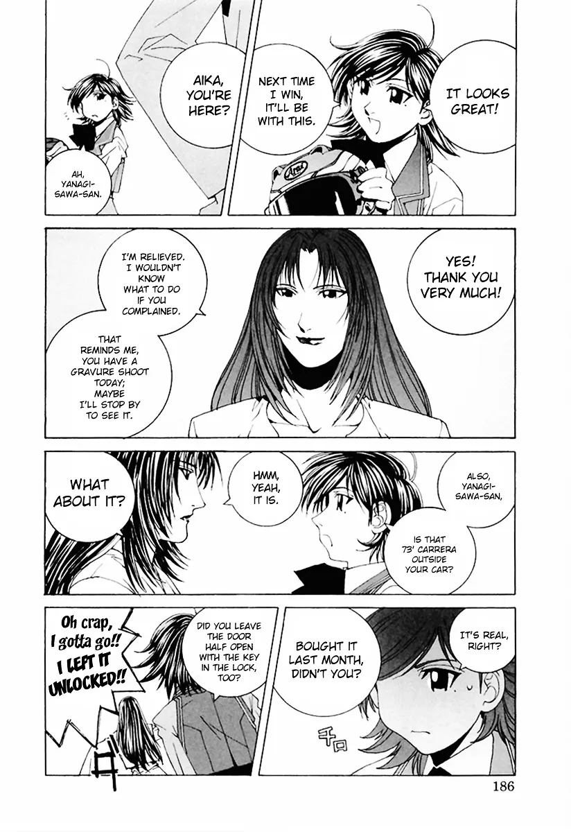 Kanojo No Carrera Chapter 20 page 4 - 
