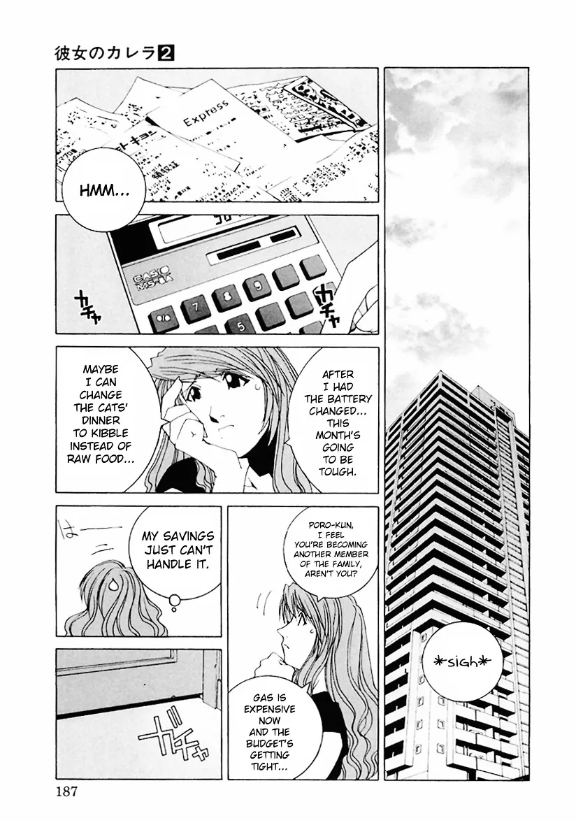 Kanojo No Carrera Chapter 20 page 5 - 