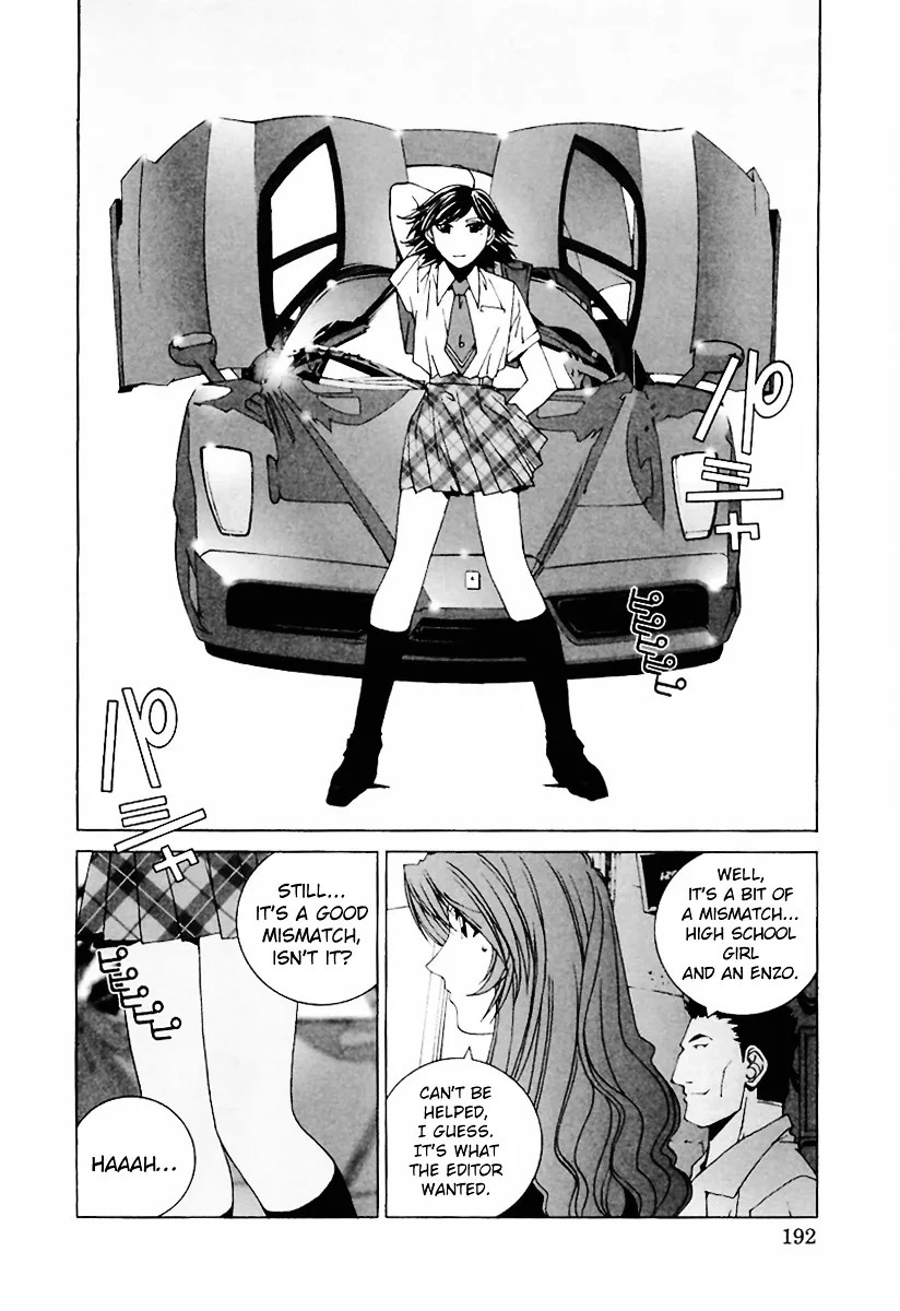 Kanojo No Carrera Chapter 20 page 10 - 