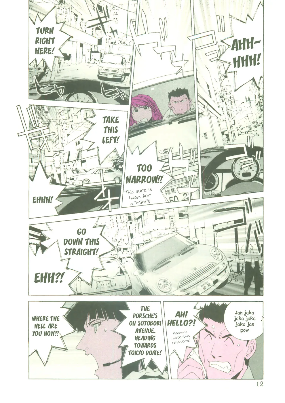 Kanojo No Carrera Chapter 21 page 14 - 