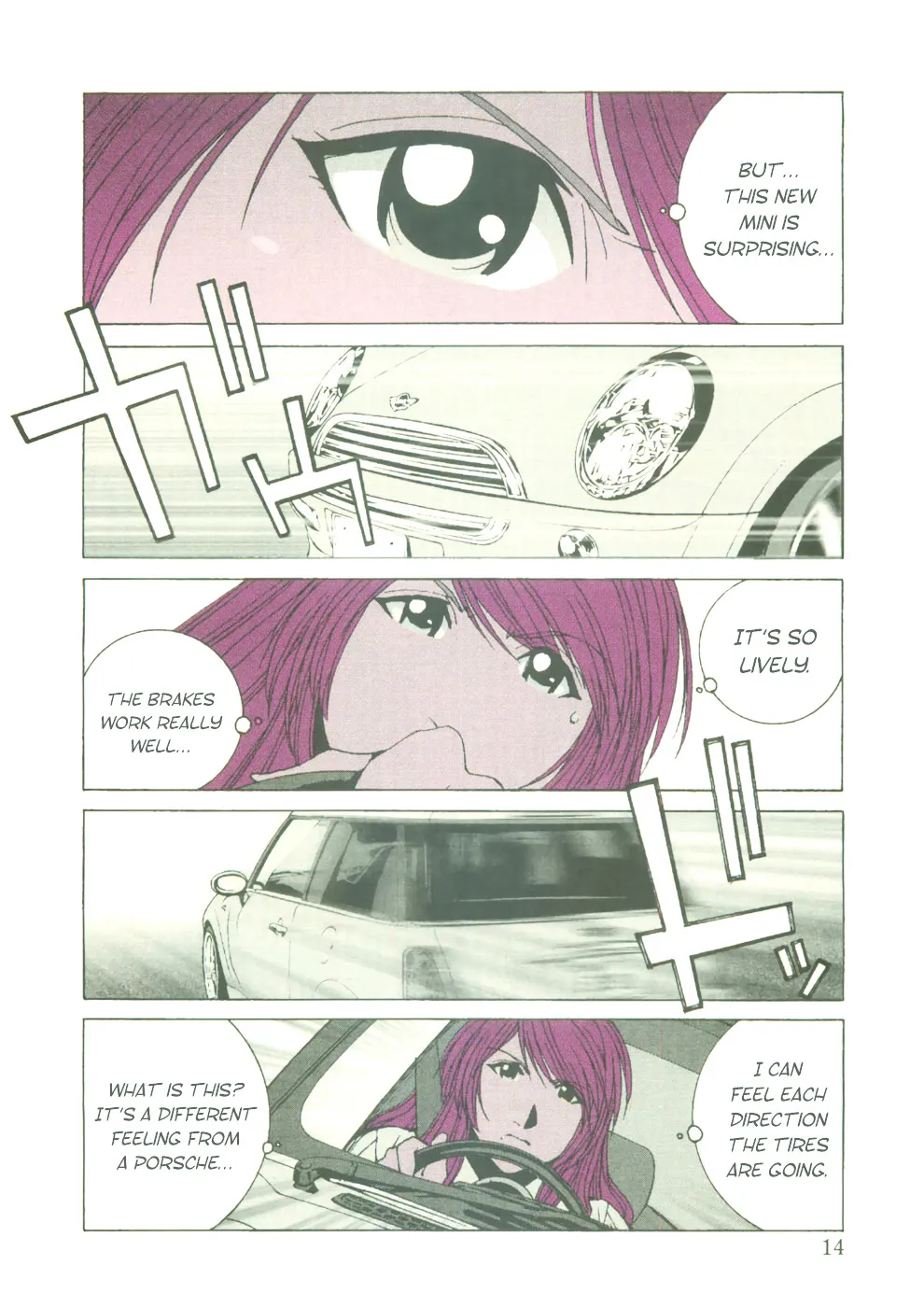 Kanojo No Carrera Chapter 21 page 16 - 