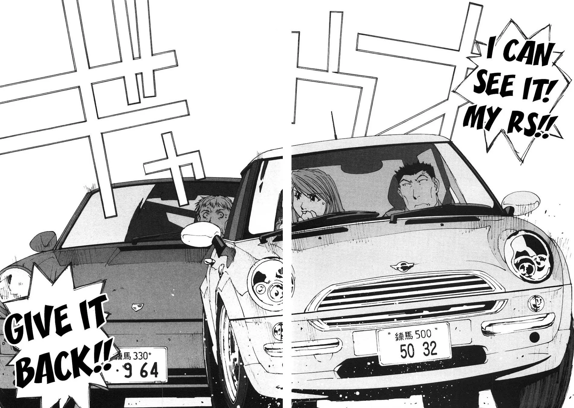 Kanojo No Carrera Chapter 21 page 20 - 