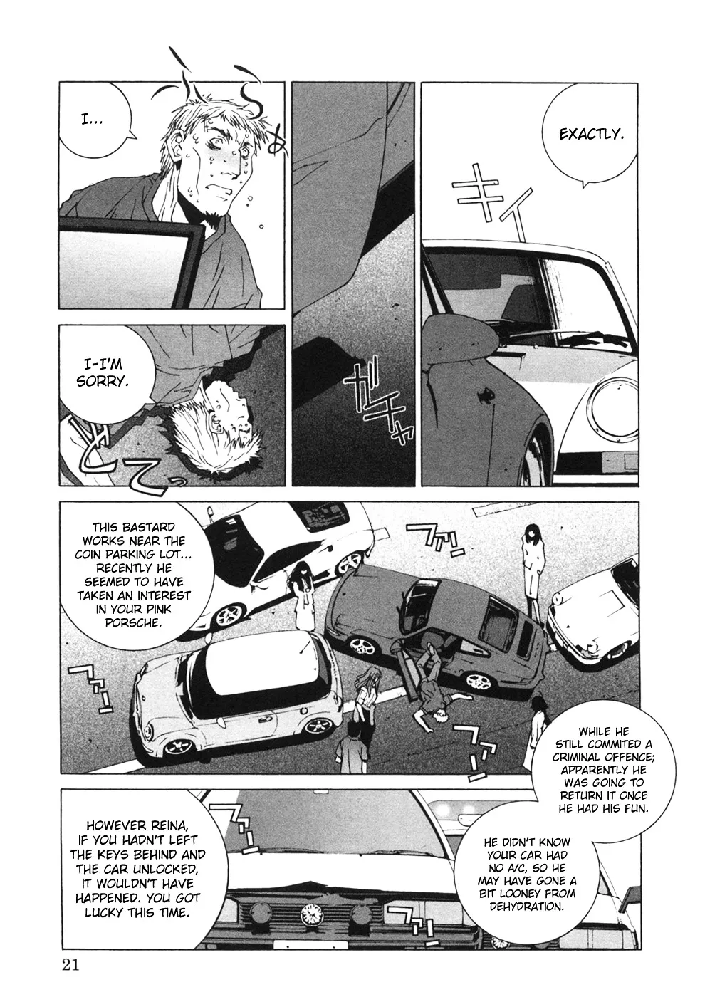 Kanojo No Carrera Chapter 21 page 22 - 