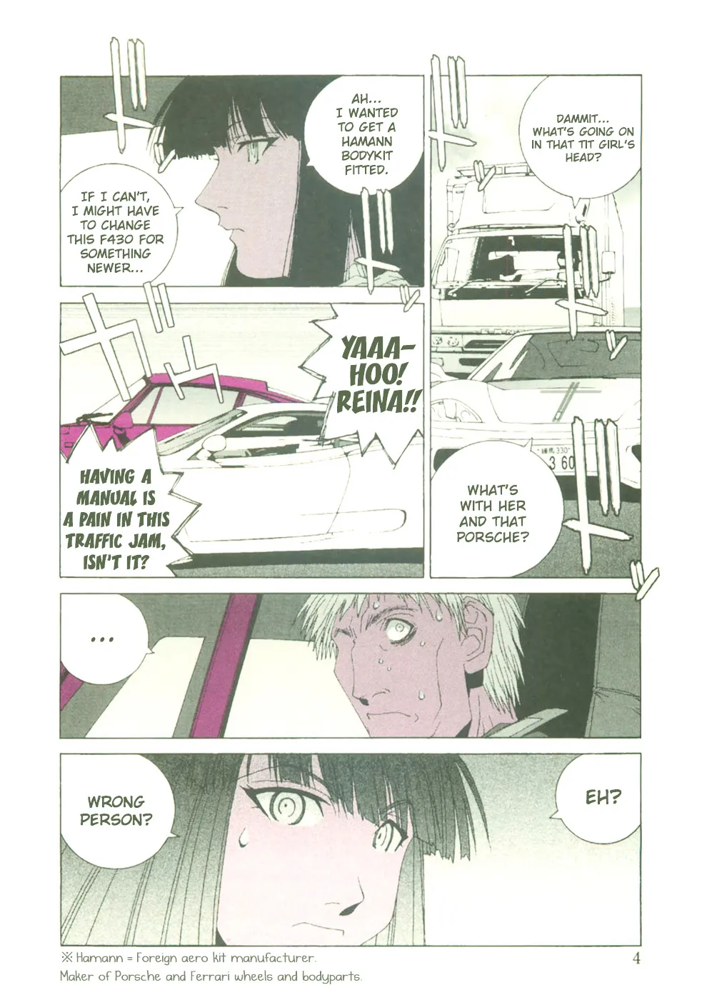 Kanojo No Carrera Chapter 21 page 6 - 