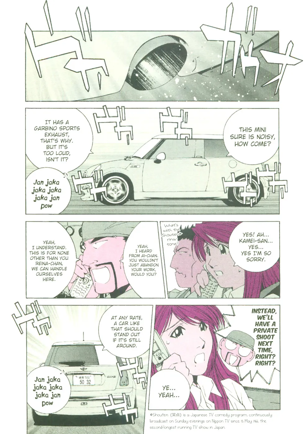 Kanojo No Carrera Chapter 21 page 7 - 
