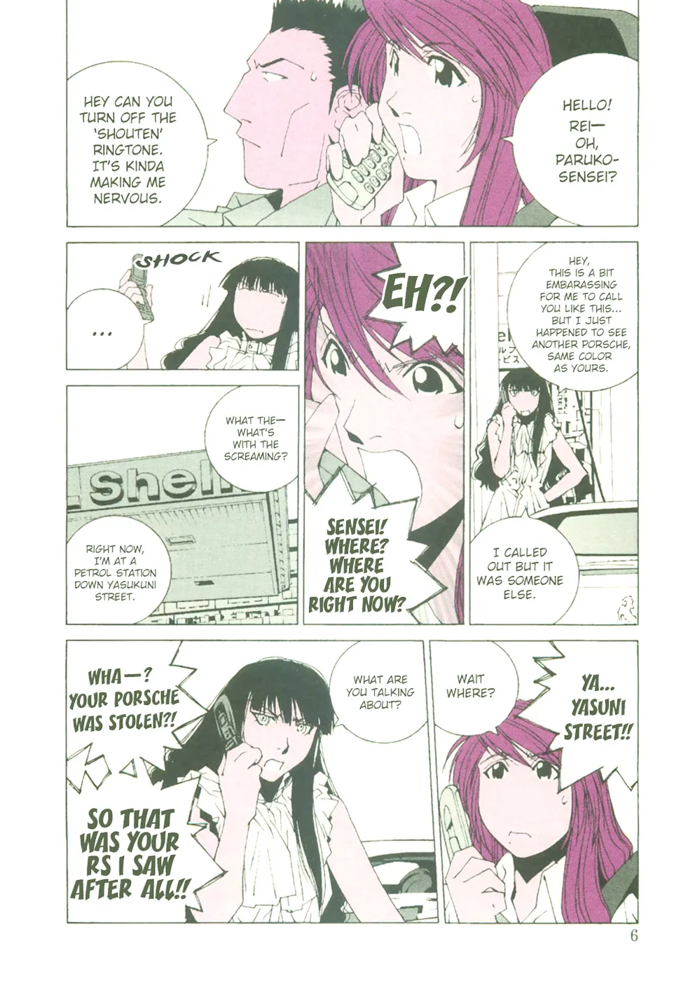 Kanojo No Carrera Chapter 21 page 8 - 