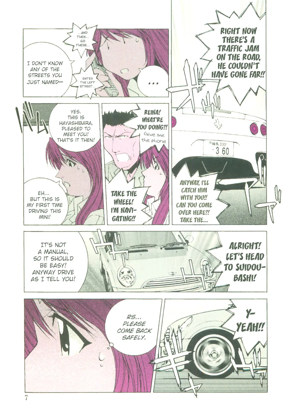 Kanojo No Carrera Chapter 21 page 9 - 
