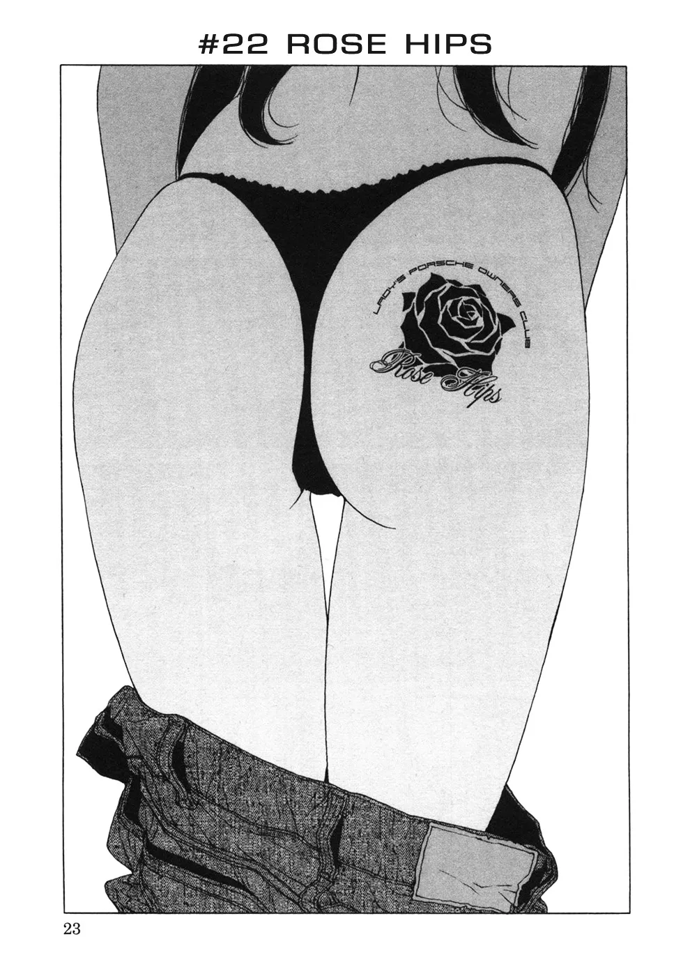 Kanojo No Carrera Chapter 22 page 1 - 