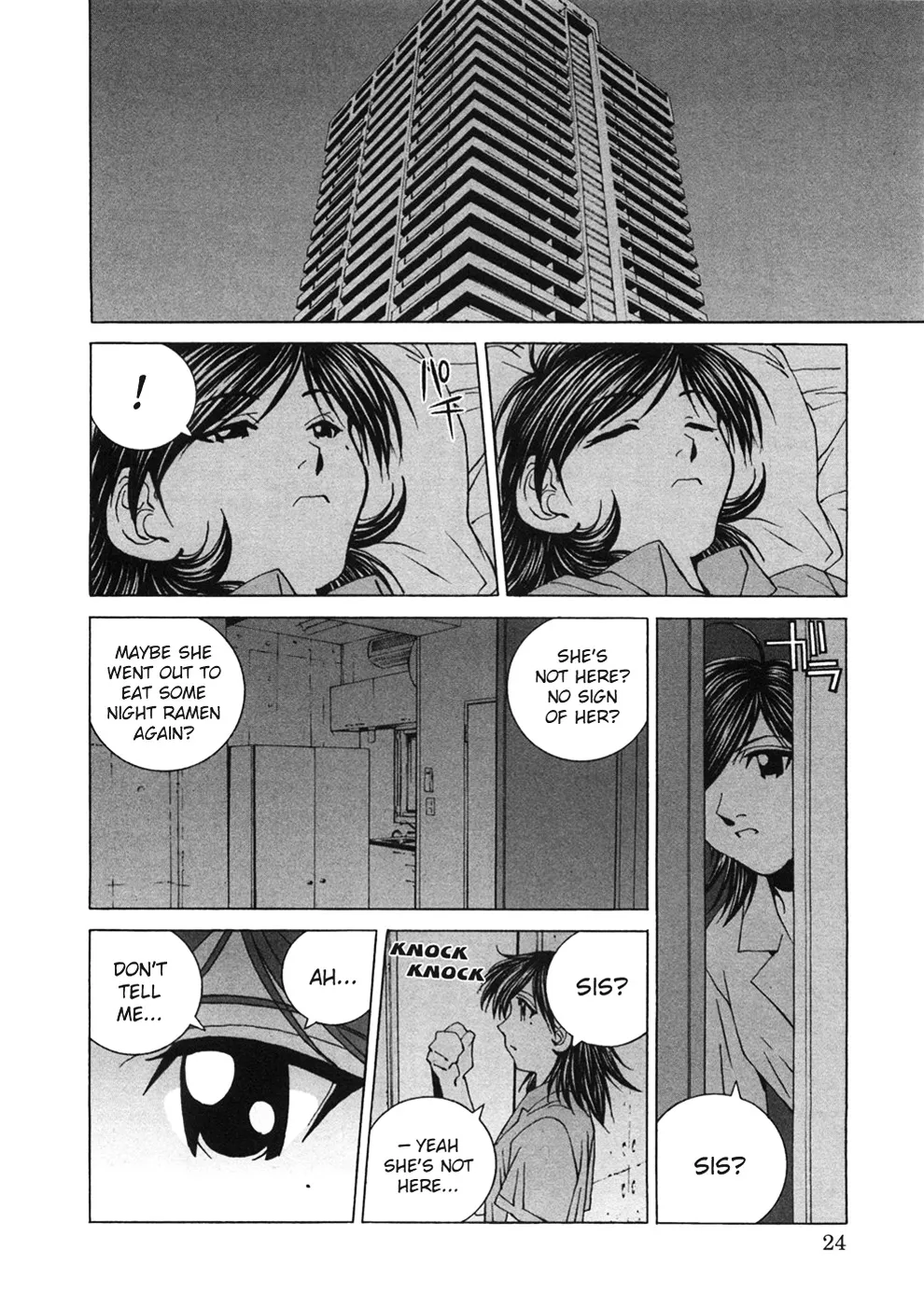 Kanojo No Carrera Chapter 22 page 2 - 