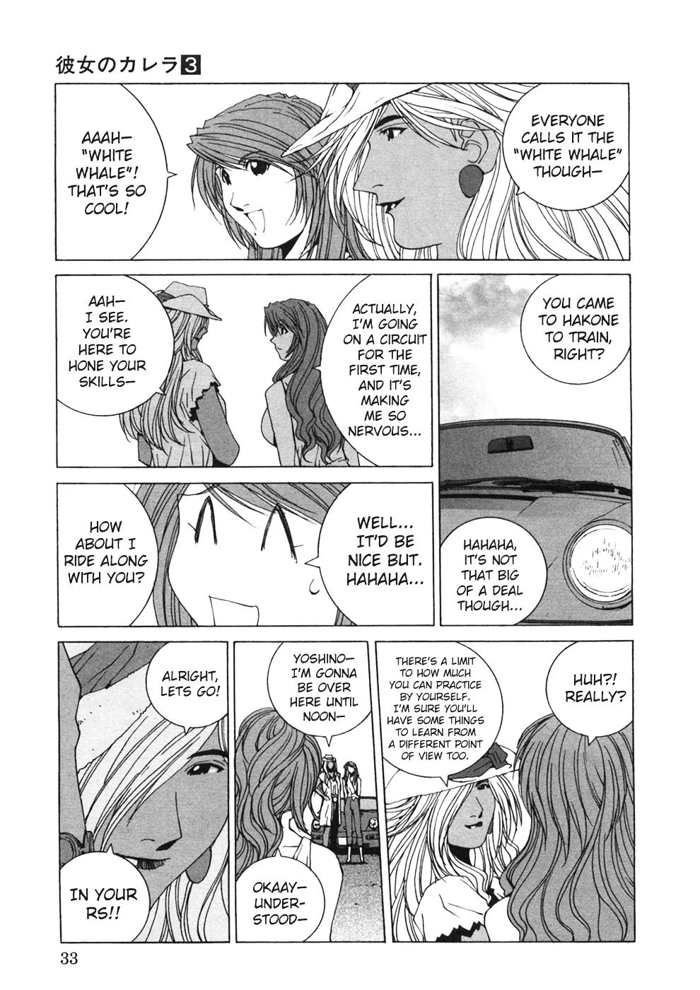 Kanojo No Carrera Chapter 22 page 11 - 
