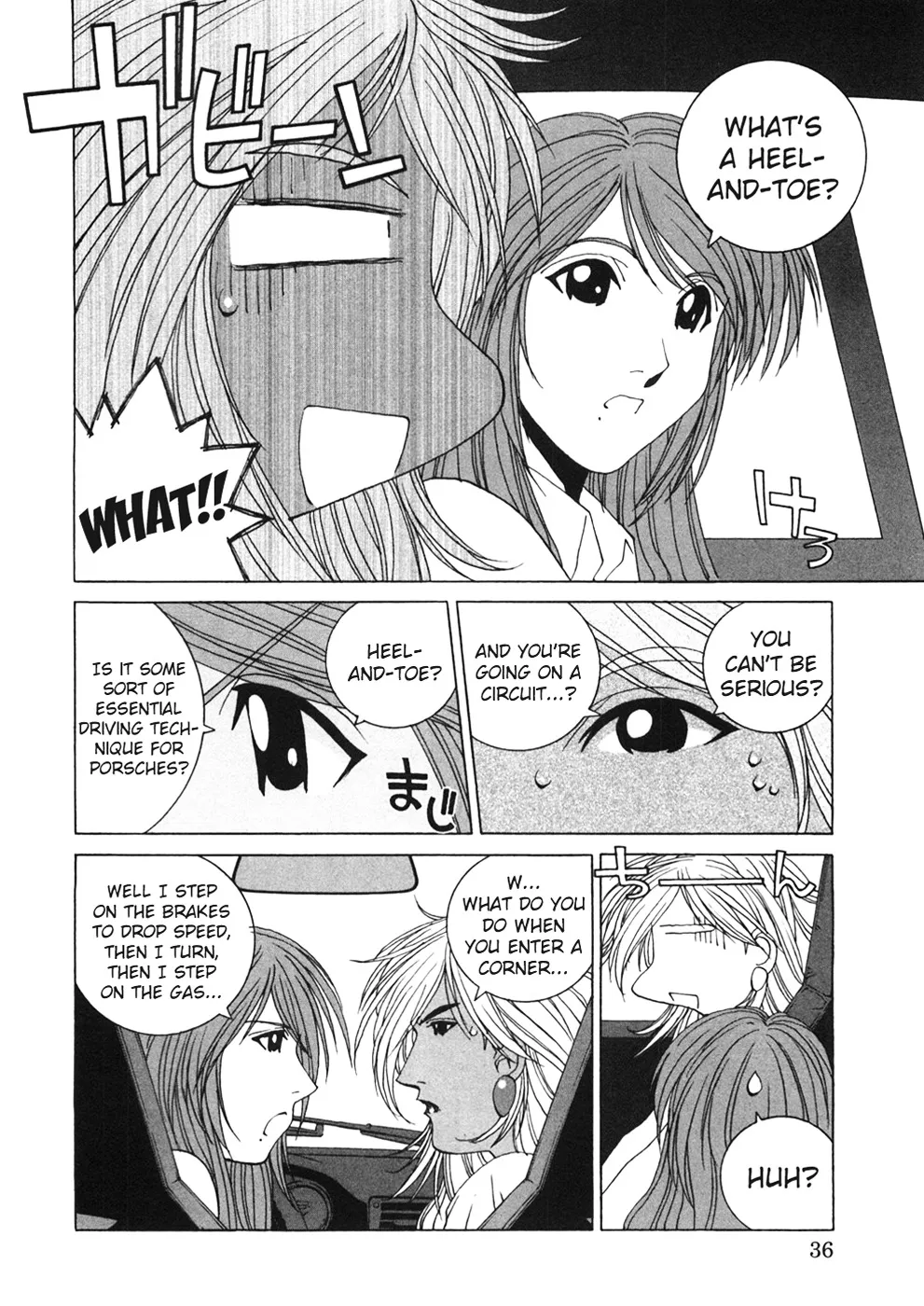 Kanojo No Carrera Chapter 22 page 14 - 