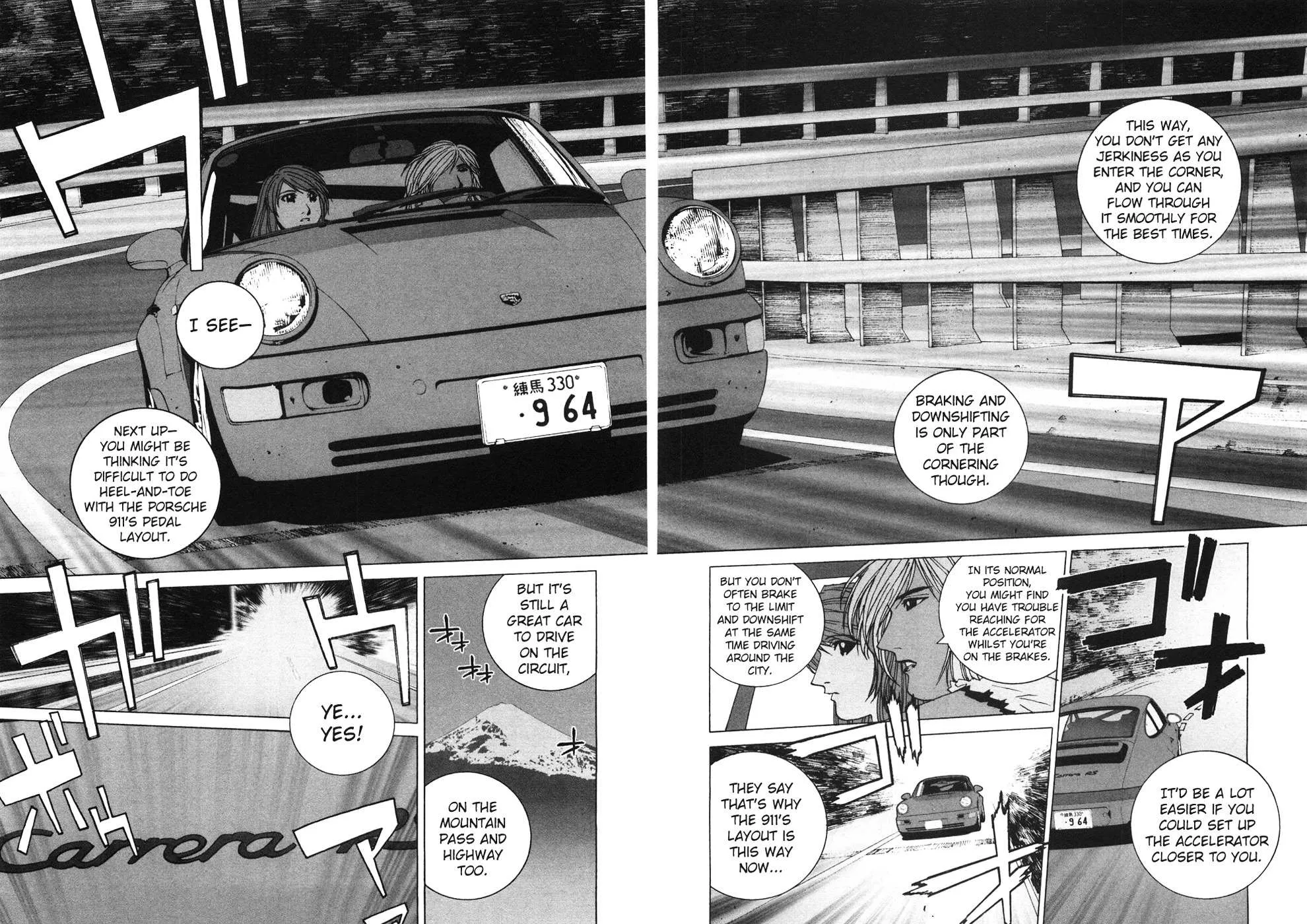 Kanojo No Carrera Chapter 22 page 16 - 