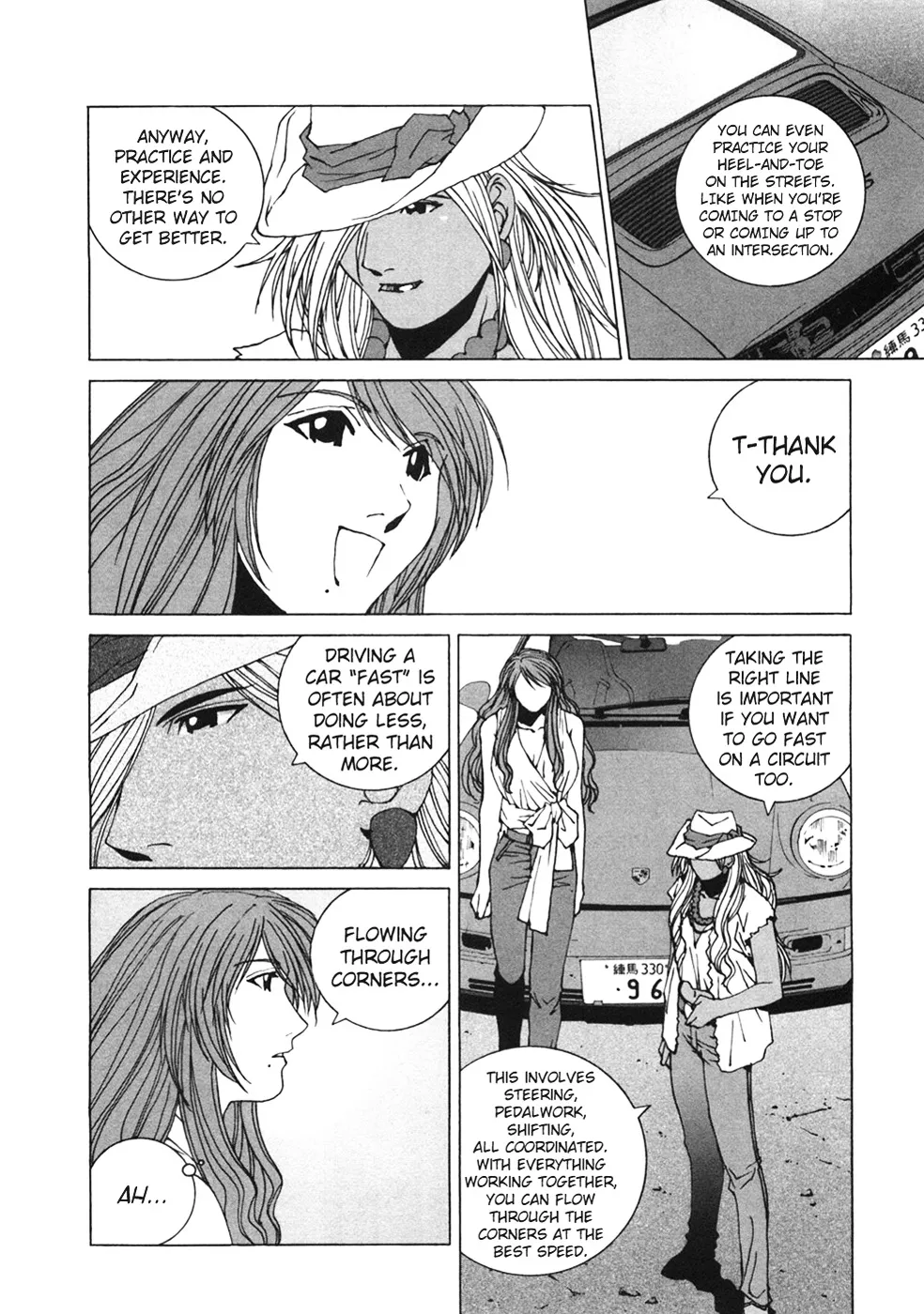 Kanojo No Carrera Chapter 22 page 17 - 