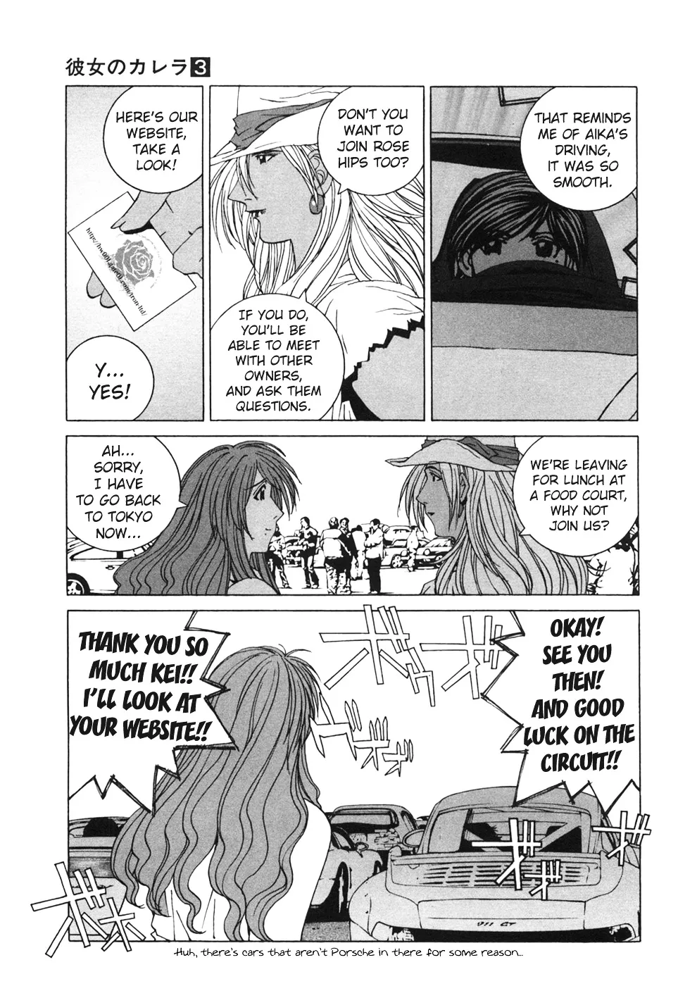 Kanojo No Carrera Chapter 22 page 18 - 