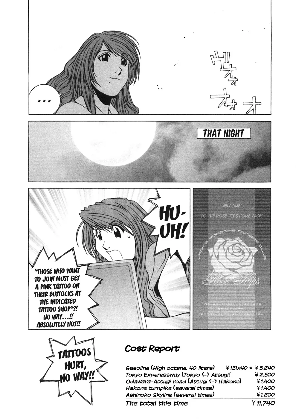 Kanojo No Carrera Chapter 22 page 19 - 