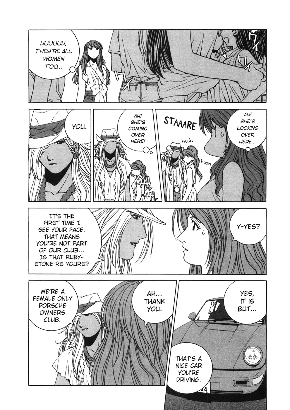 Kanojo No Carrera Chapter 22 page 8 - 