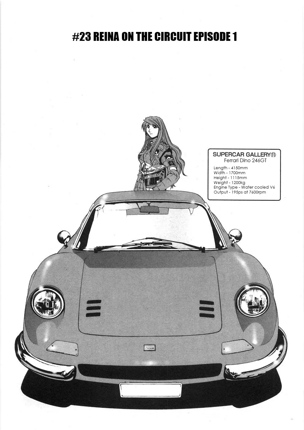 Kanojo No Carrera Chapter 23 page 2 - 