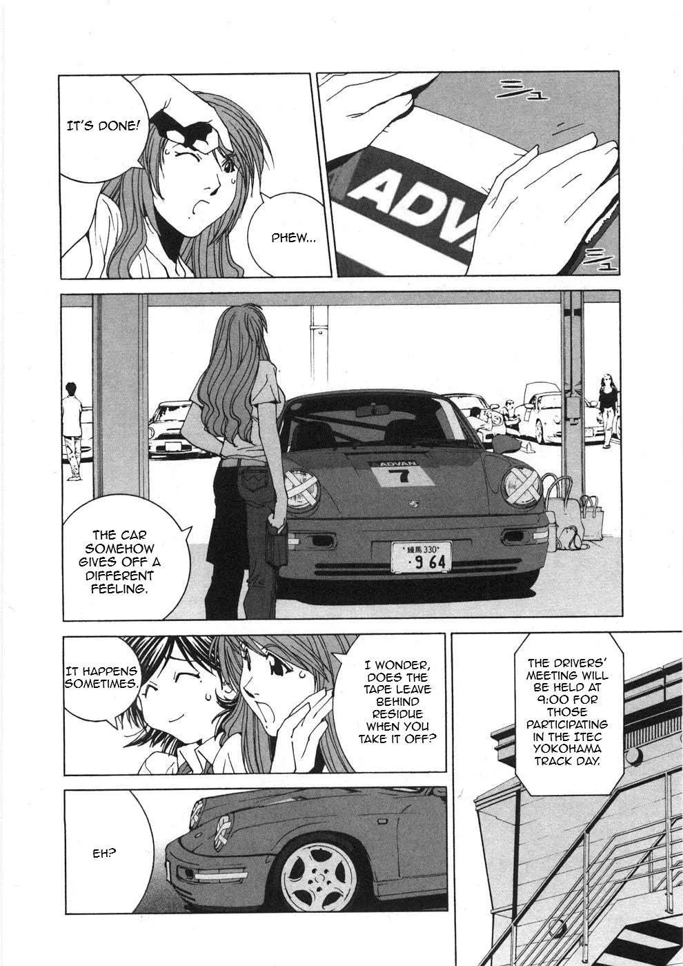 Kanojo No Carrera Chapter 23 page 11 - 