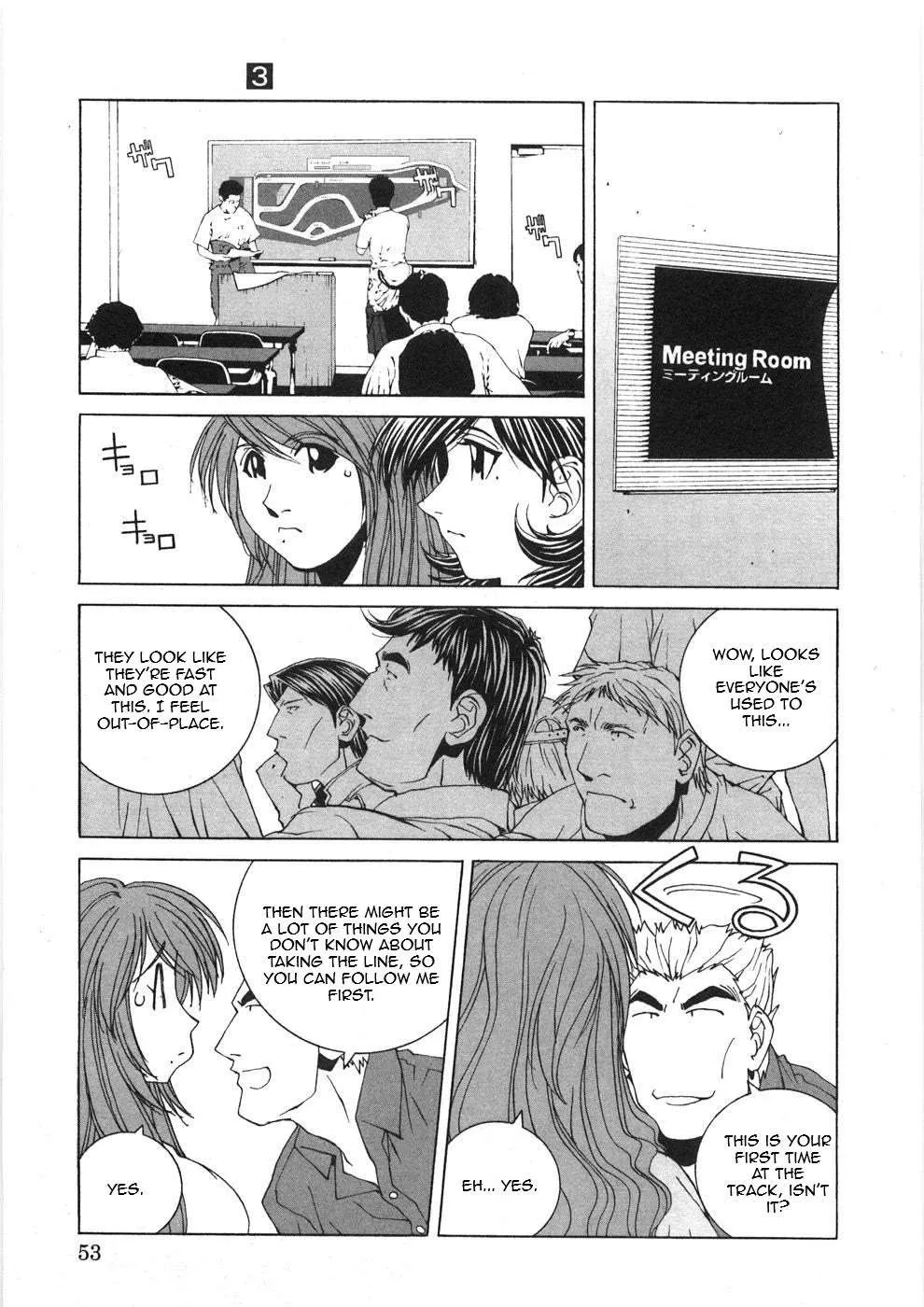 Kanojo No Carrera Chapter 23 page 12 - 