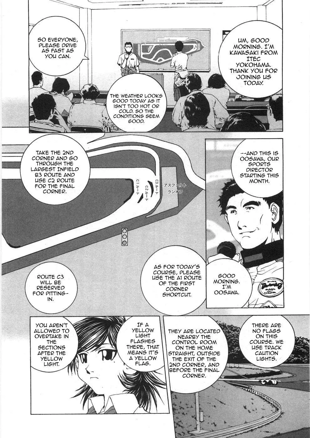 Kanojo No Carrera Chapter 23 page 13 - 